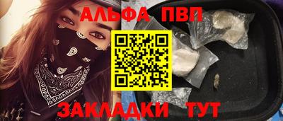 mdpv Конаково