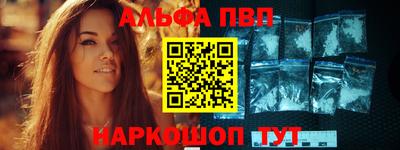 дживик Аргун