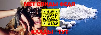 mdpv Конаково
