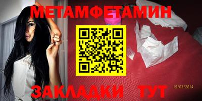 mdpv Конаково