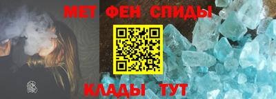 apvp Комсомольск-на-Амуре