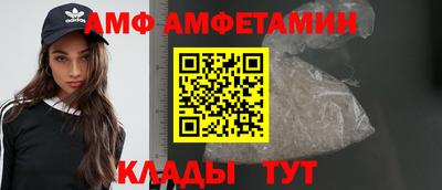 дживик Аргун