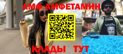mdpv Конаково