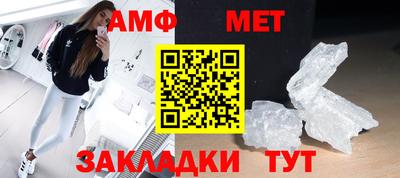дживик Аргун