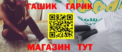 дживик Аргун