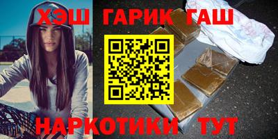 дживик Аргун