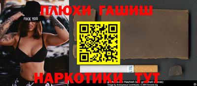 apvp Комсомольск-на-Амуре