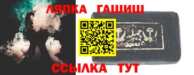 дистиллят марихуана Апрелевка