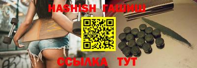 apvp Комсомольск-на-Амуре