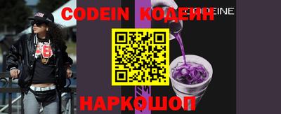 дживик Аргун