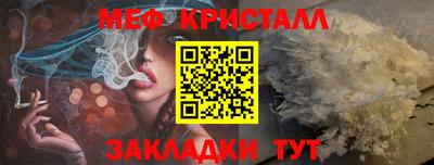 apvp Комсомольск-на-Амуре