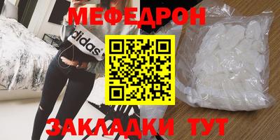 дживик Аргун