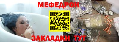 mdpv Конаково