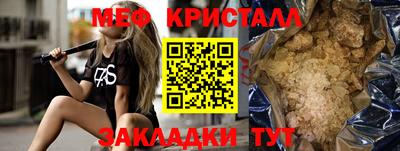 mdpv Конаково