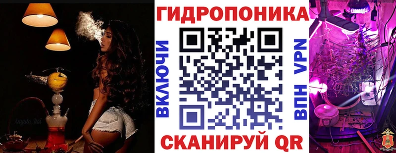 Каннабис Amnesia  Соль-Илецк 